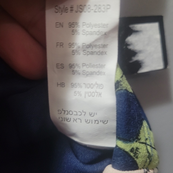 Revamped Off Shoulder Blue Floral Print Crop Top S - Picture 5 of 6